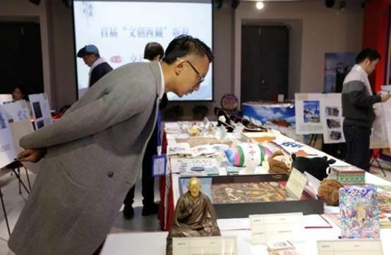 首屆&ldquo;文創(chuàng)西藏&rdquo;版權(quán)交易設(shè)計大賽評選在南京揭曉