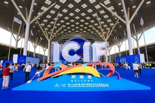 倒計時3天,優聯網訊即將亮相文博會