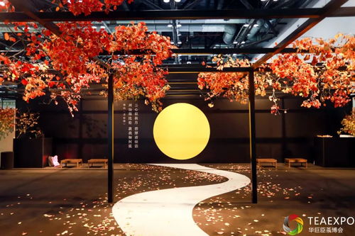 華巨臣第3屆上海茶博會(huì)將于8月26日啟幕