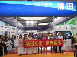 第十三屆文博會(huì)圓滿落幕 福田文化產(chǎn)業(yè)成果豐碩