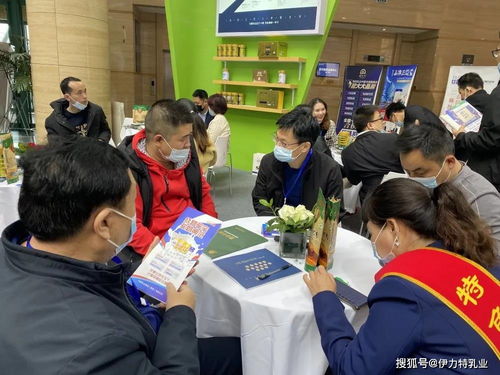 中國大健康產業 鄭州 展會 伊力特乳業盛大參展 絲路駝寶現場火爆